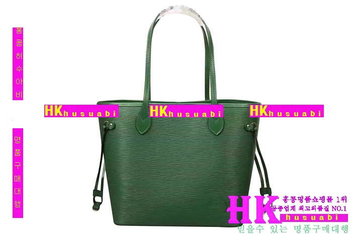 ���̺��� ����� 2016�Ż� LV-41829-1