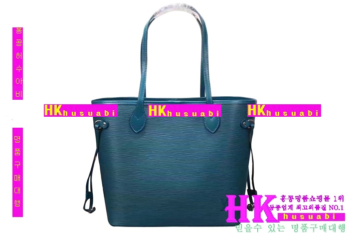 ���̺��� ����� 2016�Ż� LV-41829-3