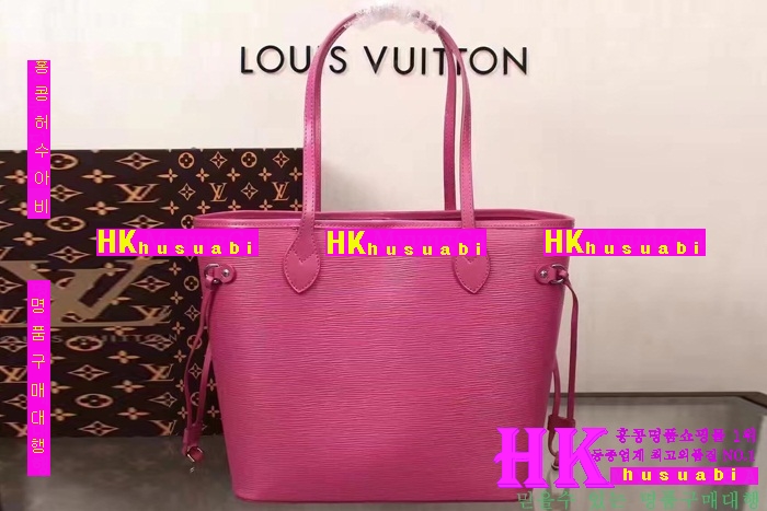 ���̺��� ����� 2016�Ż� LV-41829-4