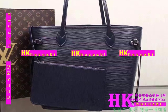 ���̺��� ����� 2016�Ż� LV-41829-9