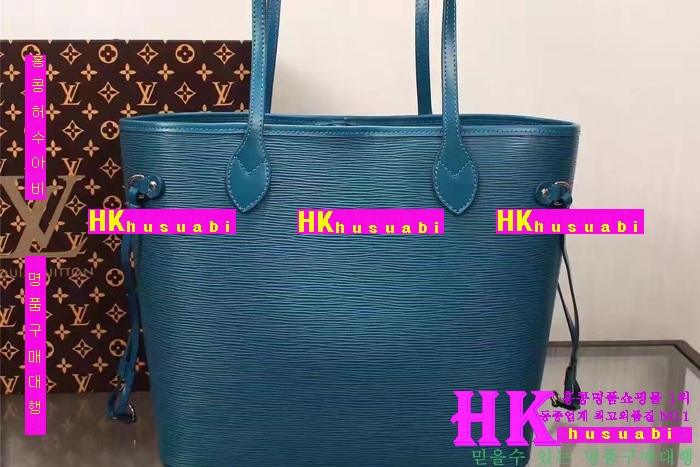 ���̺��� ����� 2016�Ż� LV-41829-3