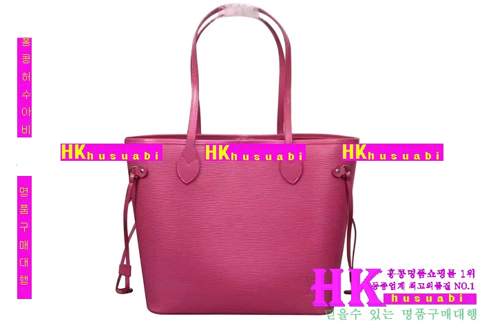 ���̺��� ����� 2016�Ż� LV-41829-4