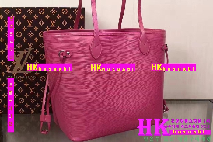 ���̺��� ����� 2016�Ż� LV-41829-4