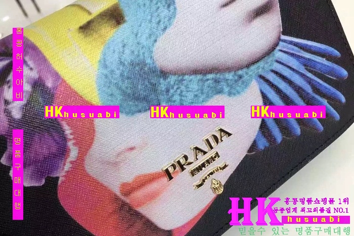 ����� ����� 2016�Ż� P-68617-3