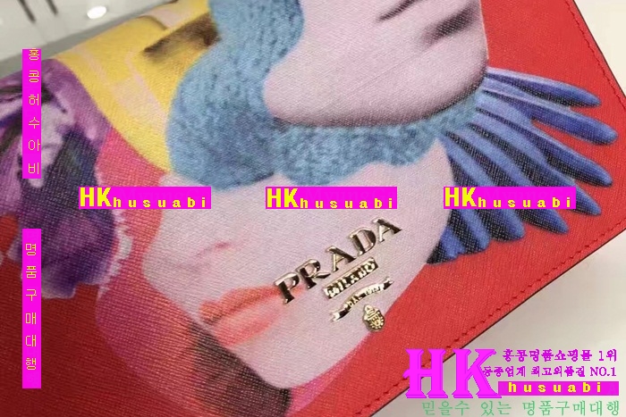 ����� ����� 2016�Ż� P-68617-4