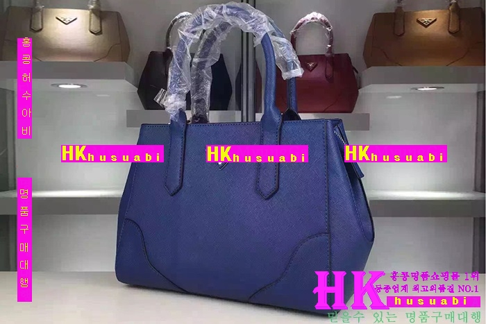 ����� ����� 2016�Ż� P-68620-3