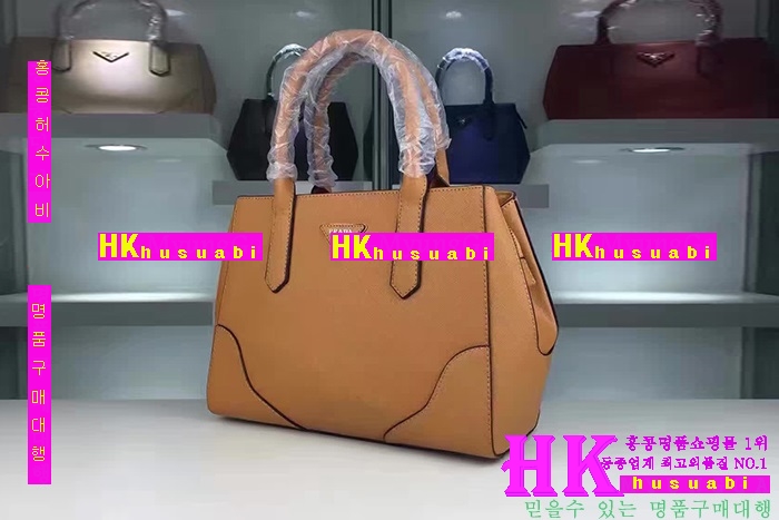 ����� ����� 2016�Ż� P-68620-5