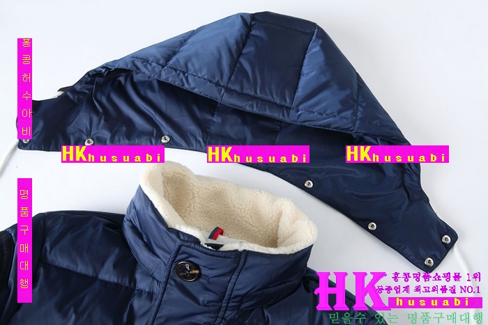 ��Ŭ���� �е� ������ 2016��Ż� MOL641512-14