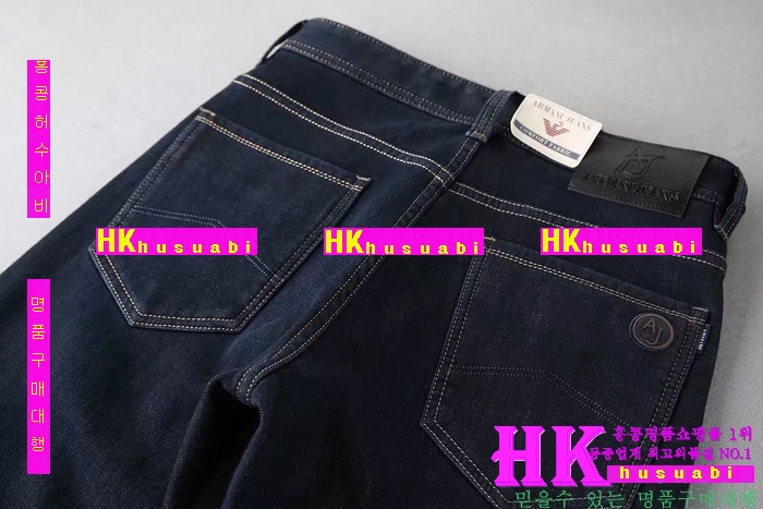 �˸��� ���û���� ���� �Ż� AR10601