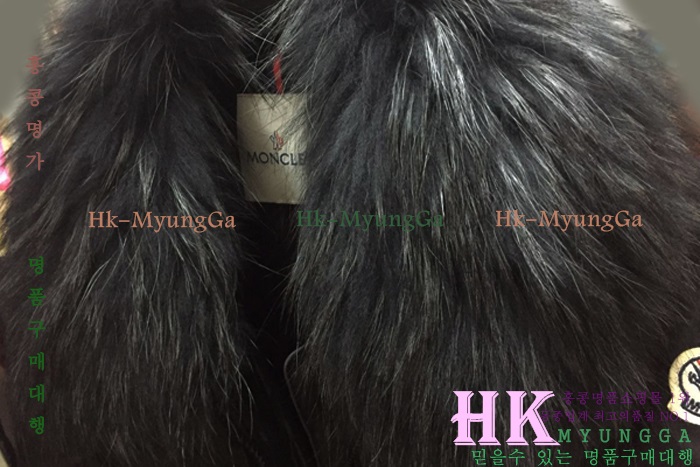 ��Ŭ���� �е� ������ 2015�Ż� M78915-12(ǰ����ǰ)