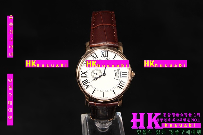 ��쿡 �������� �ð� �Ż� car47567