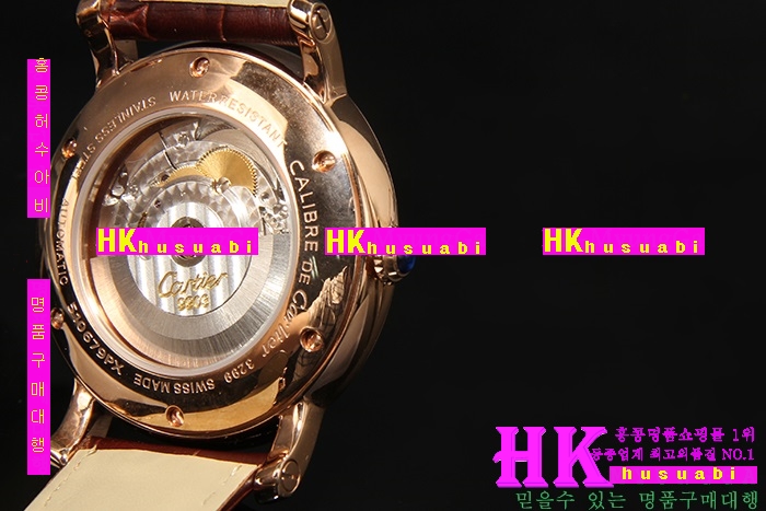 ��쿡 �������� �ð� �Ż� car47567