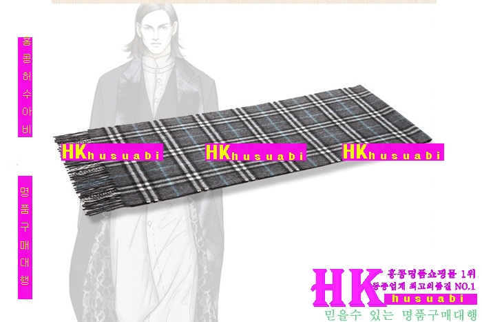 ������ ���÷� 2016 �Ż� BU89456-1