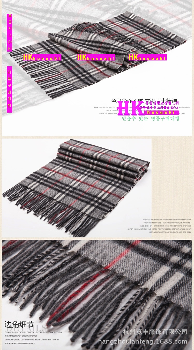 ������ ���÷� 2016 �Ż� BU89456-6