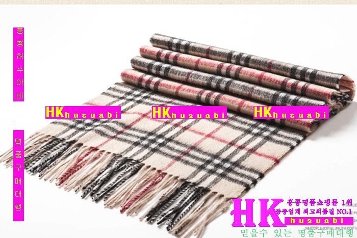 ������ ���÷� 2016 �Ż� BU89456-7