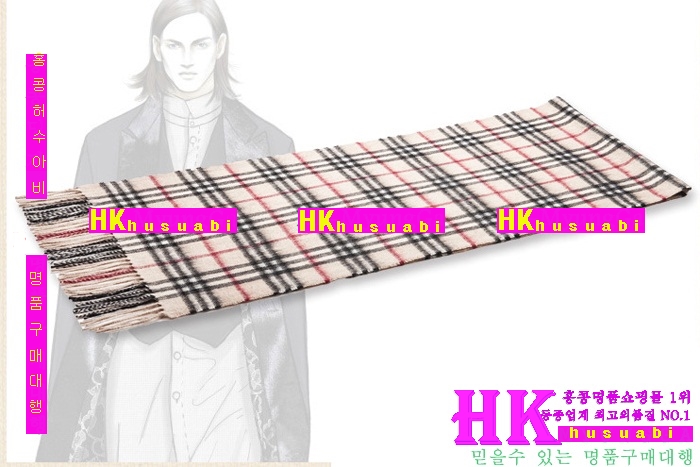 ������ ���÷� 2016 �Ż� BU89456-7