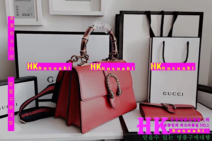 ����ǰ���׻��ڱ��� ����ϼҽ� ����ž�ڵ�� �̵�/����ϼҽ� ���� ��ǰ��Ʈ 448075-1