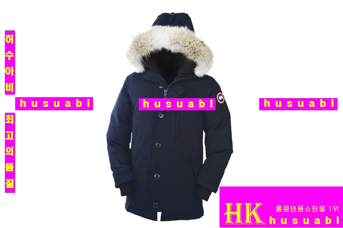 ĳ���ٱ��� ���� ������ CG8-8