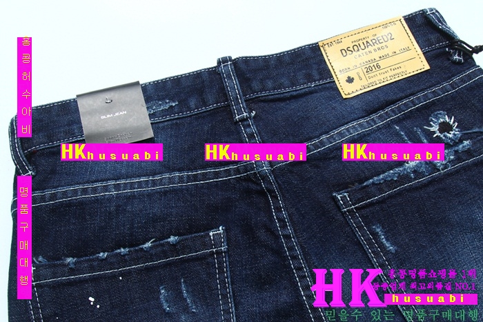 ������� û���� 2016�Ż� DSQ-22236-3