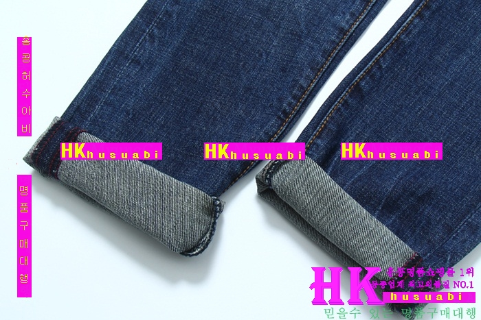 ������� û���� 2016�Ż� DSQ-22236-5