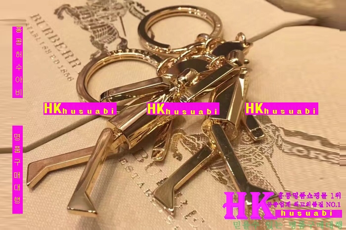 ������ Ű�� 2016�Ż� BU1788