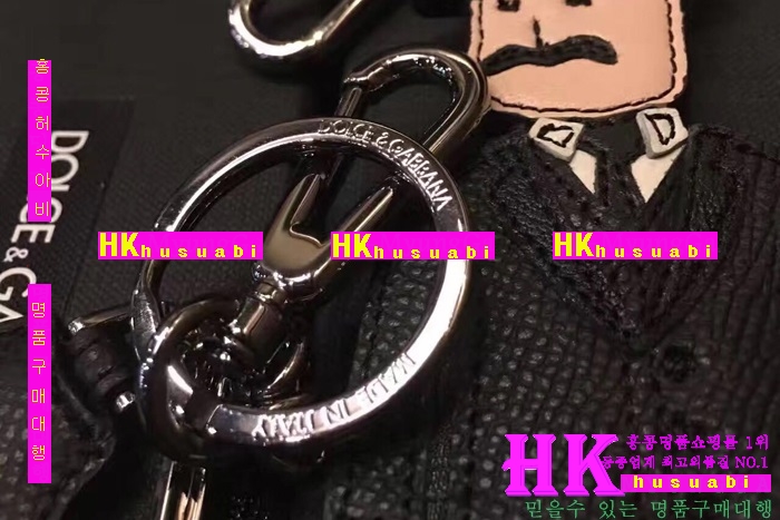 ��ü�ذ��ٳ� Ű�� 2016�Ż� DG1784
