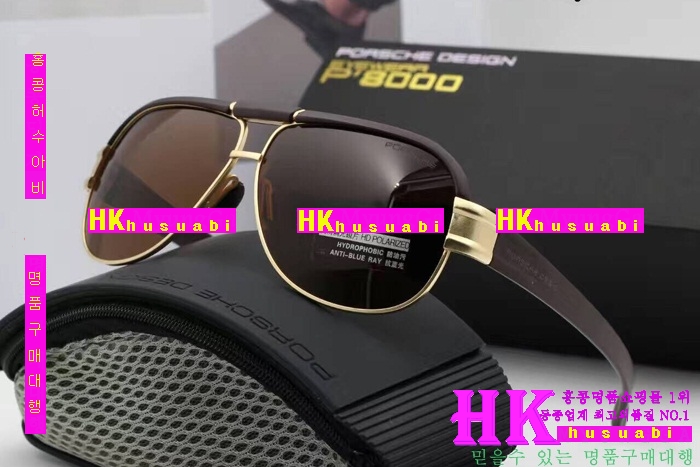 2017SS ������ ��ǰ ���۶� PRC10004-3