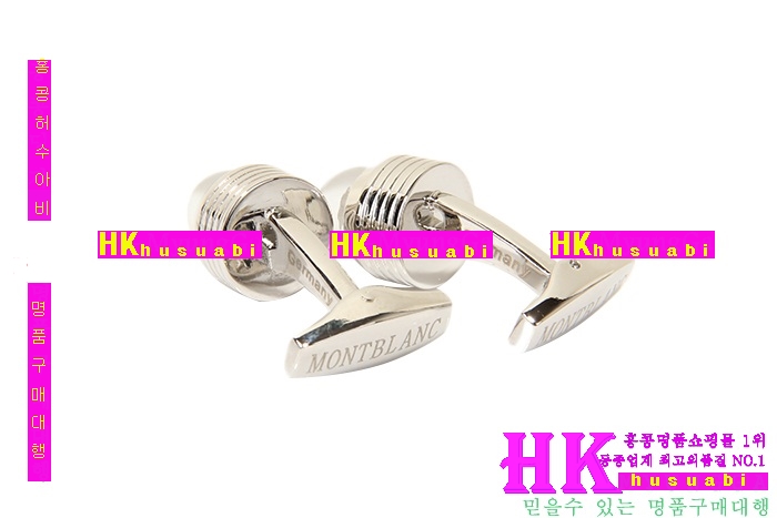 ������ Ŀ���� �Ż� 41011-02