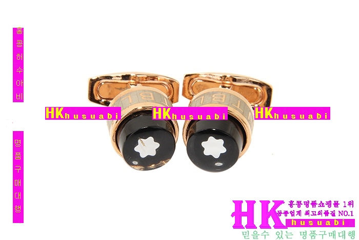 ������ Ŀ���� �Ż� mo41013-02