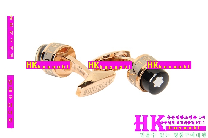 ������ Ŀ���� �Ż� mo41013-02