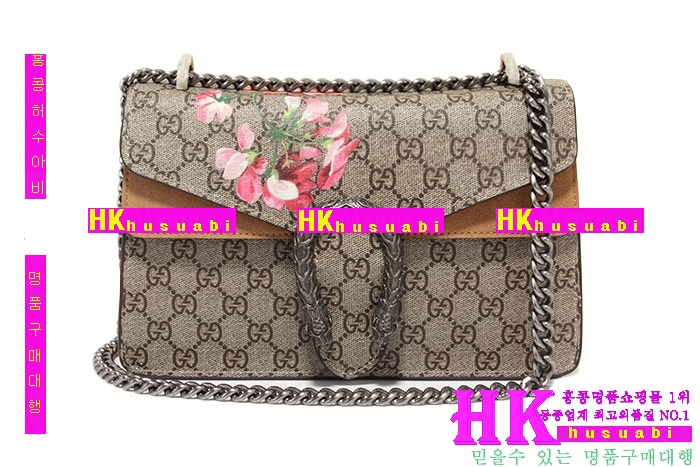 ���� ����ϼ����� ���������� G389238-4(����)