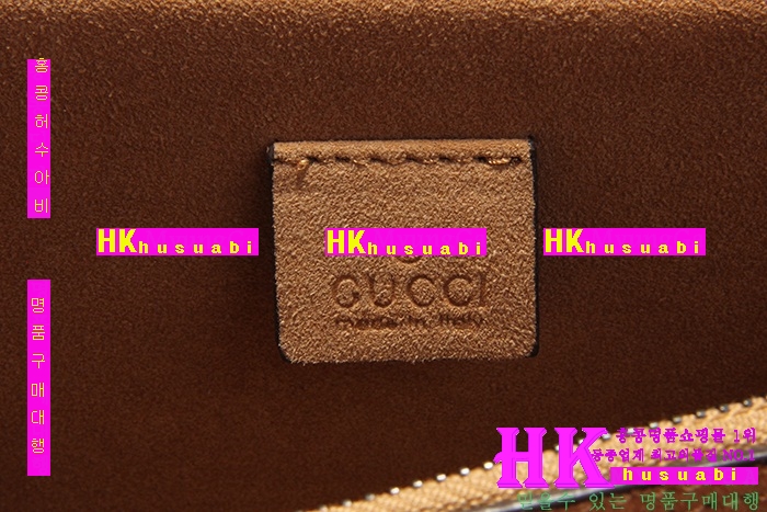 ���� ����ϼ����� ���������� G389238-4(����)