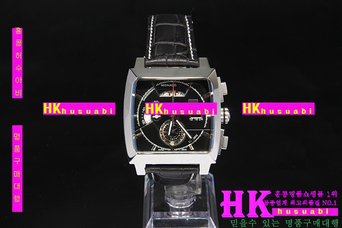 �±�ȣ�̾� �ð� ���� TAG8579-3