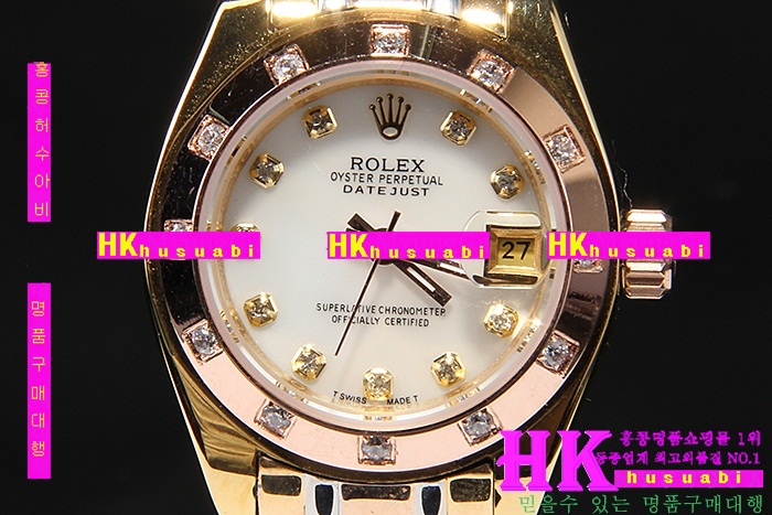 �η��� �ð� Datejust  A1394