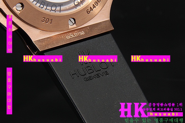 ������ �ð� �Ż� HUB52478-4