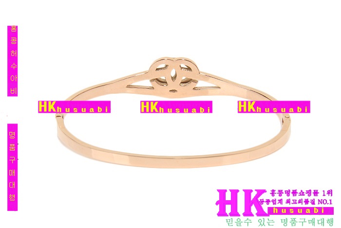 ���� ������ ���� 2017�Ż� CH13981-1