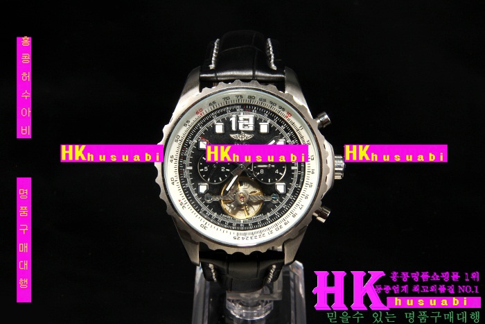 �����Ʋ�� �Ż� BT176521