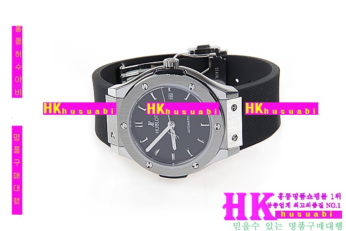 ������ �ð� �Ż� HUB52478-53