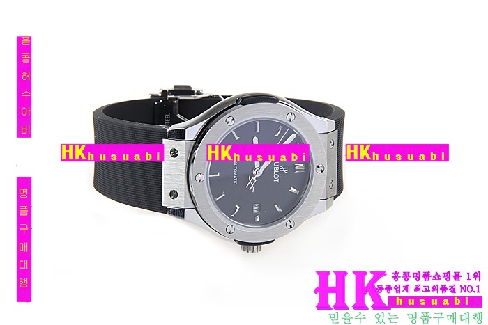 ������ �ð� �Ż� HUB52478-53