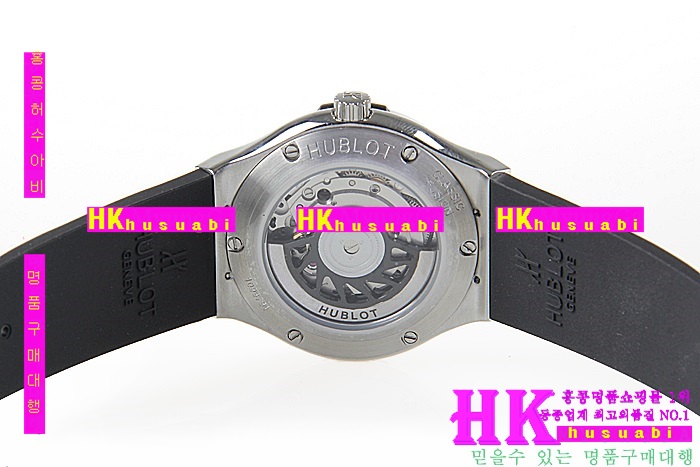 ������ �ð� �Ż� HUB52478-53