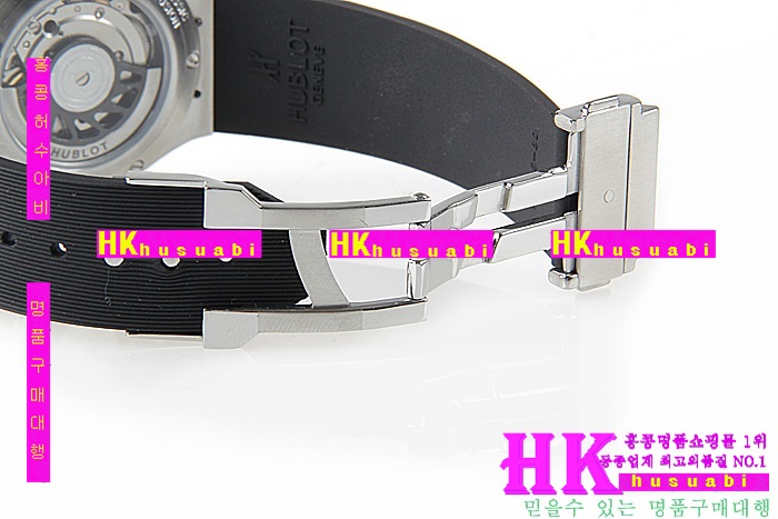 ������ �ð� �Ż� HUB52478-53