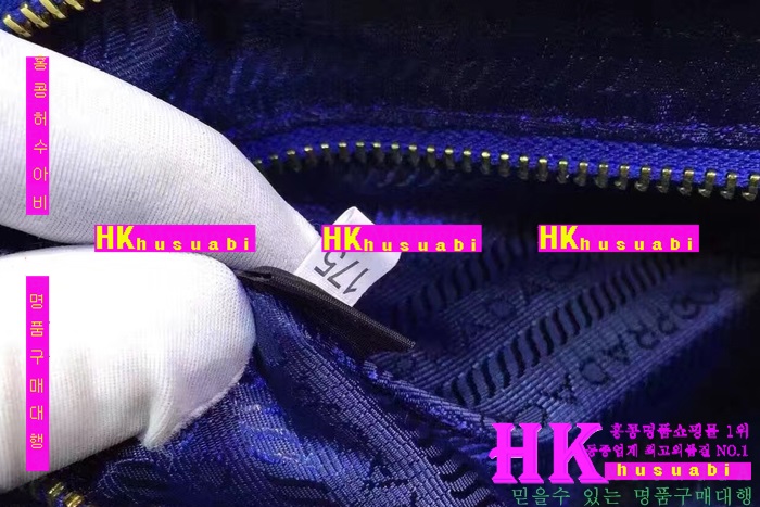 ����� �����  PR170225-18