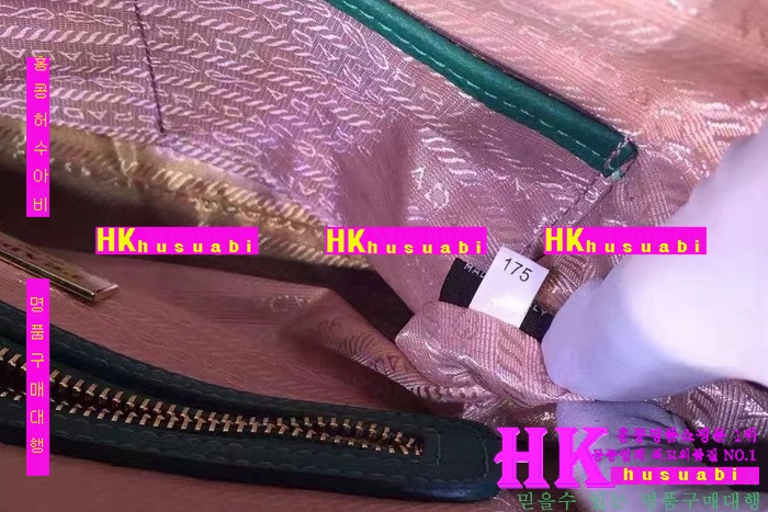 ����ǰ���׻�������� ��Ʈ�� PR170225-12