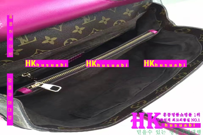 2017�Ż� ���̺��� ���� ����� LV170225-20