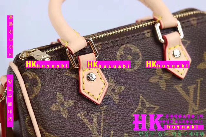 ���̺��� ���� ���׷� ����� �Ż� LV170225-11