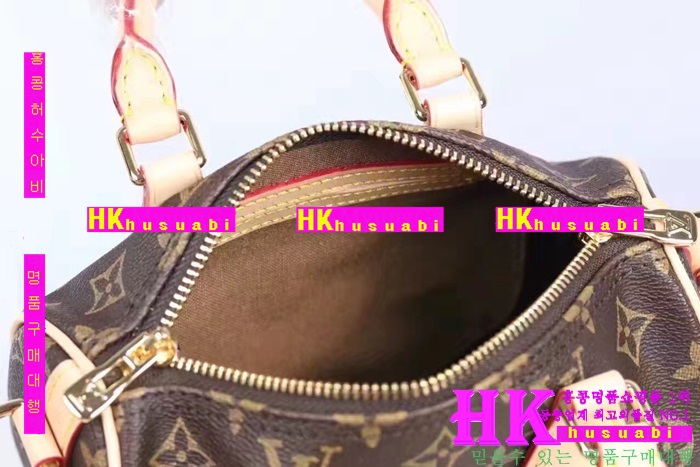 ���̺��� ���� ���׷� ����� �Ż� LV170225-12