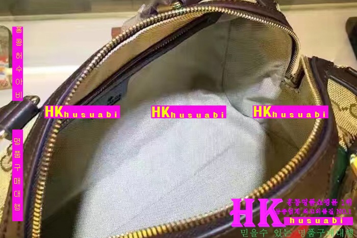 ���� ��Ʈ�� �Ż� G170225-10