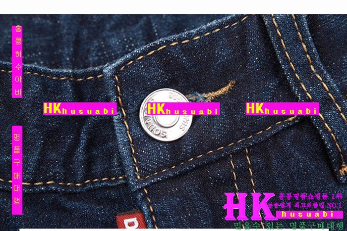 NEW ������� �Ż� ���� û���� DSQ170302-36