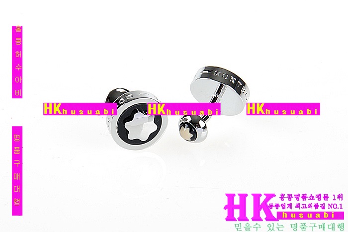 ������ Ŀ���� �Ż� MO4354-8