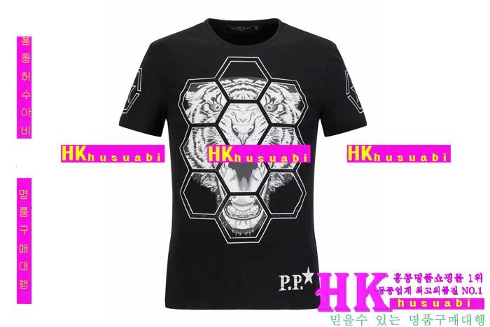 NEW �ʸ��÷��� �Ż� ���� ����Ƽ PP170304-3